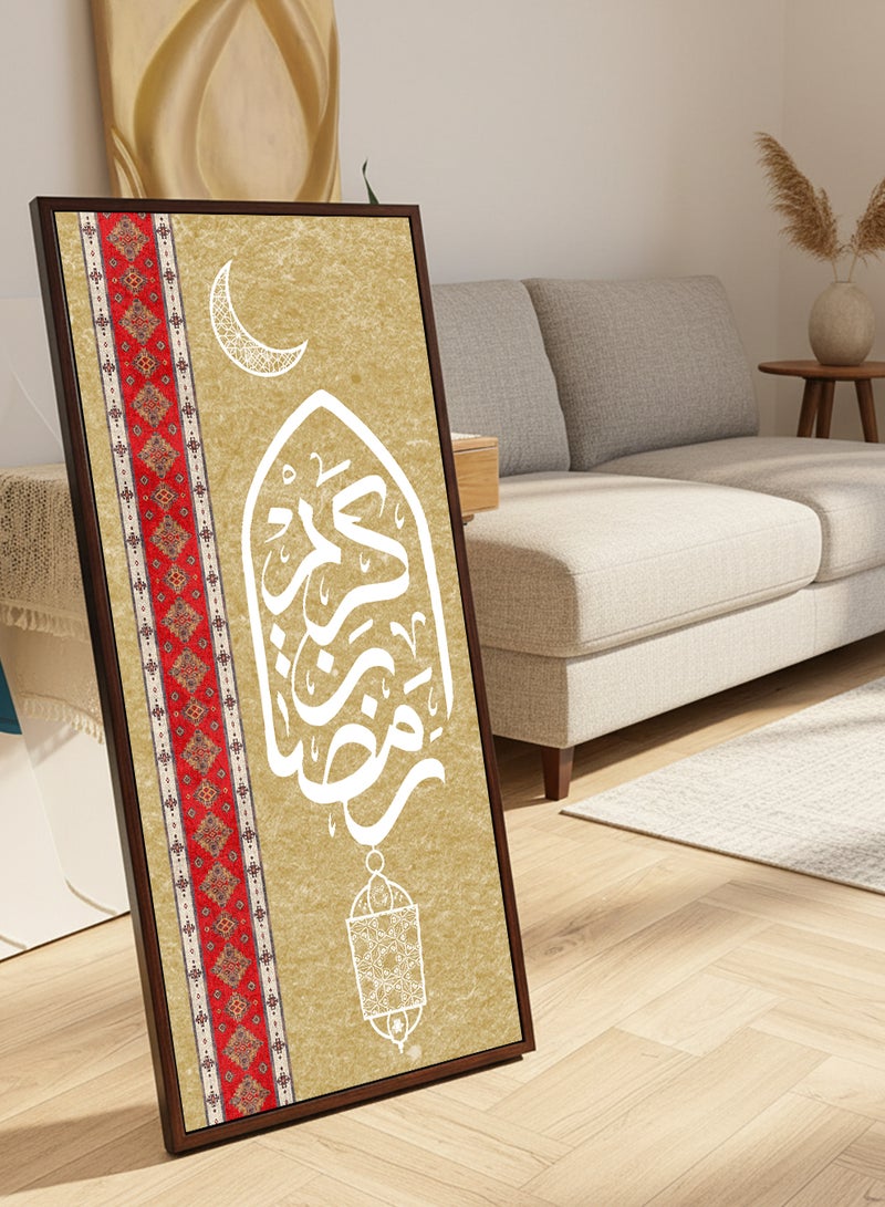 LOWHA Canvas Wall Art on Wooden Frame with Brown Floating Frame and Back Stand Featuring Ramadan Kareem Design - Image 1